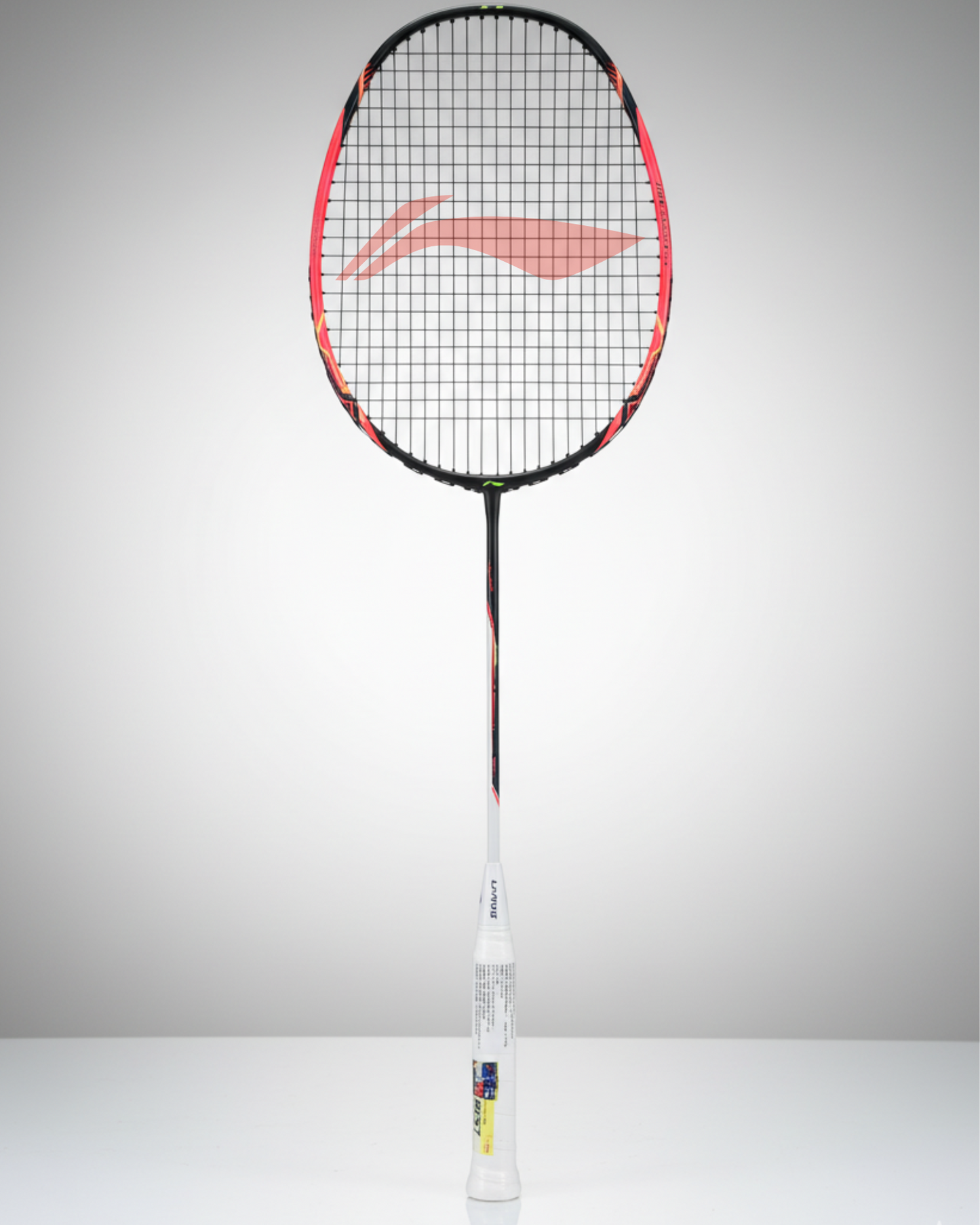 Li-Ning HALBERTEC MOTOR Badminton Racket 4U G5