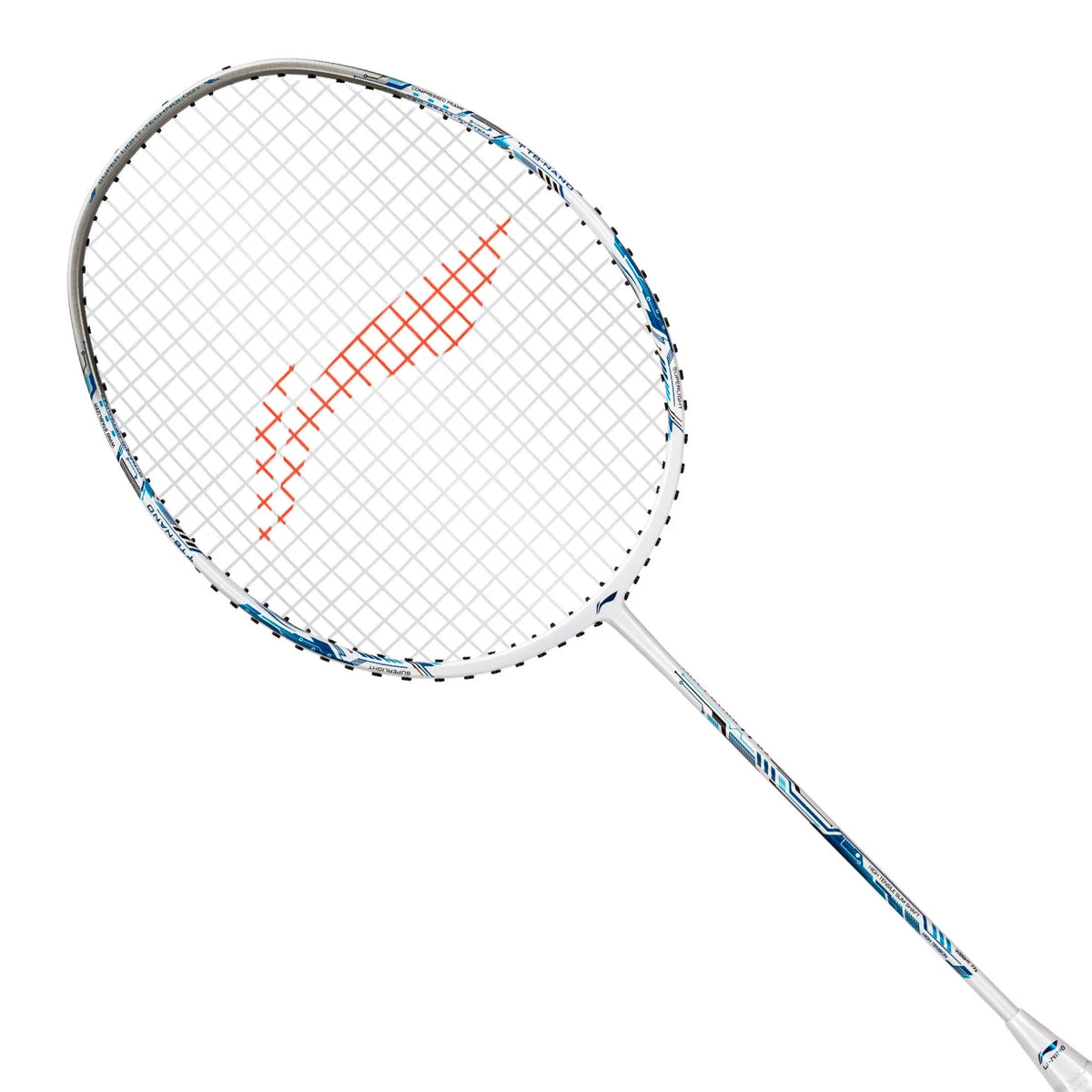 Li-Ning AIR FORCE 77 G3